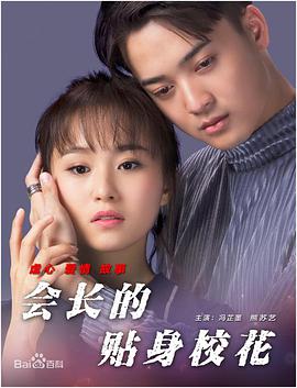 女小偷tk视频vk